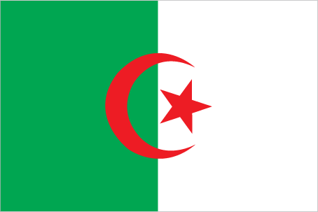 Teach English in Algeria, TESOL, teaching overseas, teaching abroad, TEFL