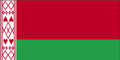 Teach English in Belarus, TESOL, teaching overseas, teaching abroad, TEFL