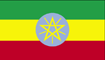 Teach English in Ethiopia, TESOL, teaching overseas, teaching abroad, TEFL