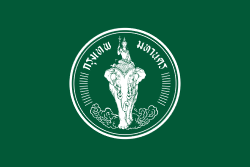 TESOL Bangkok