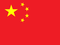 TESOL China