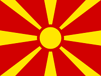 TESOL Macedonia