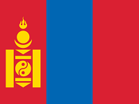TESOL Mongolia