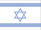 Teach English in Israel, TESOL, teaching overseas, teaching abroad, TEFL