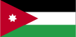 Teach English in Jordan, TESOL, teaching oversease, teaching abroad, TEFL