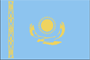 Teach English in Kazakhstan, TESOL, teaching overseas, teaching abroad, TEFL
