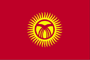 Teach English in Kyrgyzstan, TESOL, teaching overseas, teaching abroad, TEFL