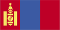 Teach English in Mongolia, TESOL, teaching overseas, teaching abroad, TEFL