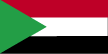 Teach English in Sudan, TESOL, teaching oversease, teaching abroad, TEFL