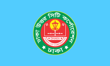 Teach English in Dhaka, Bangladesh